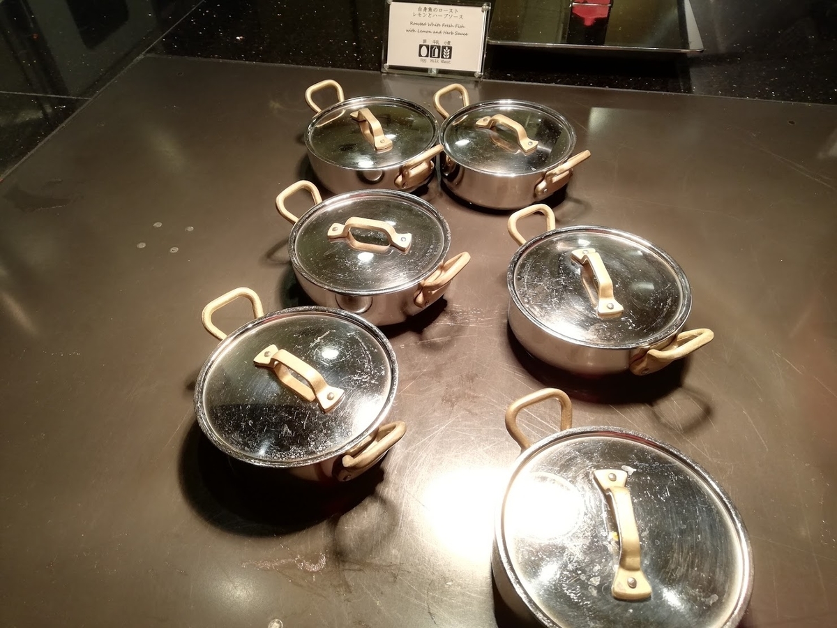 f:id:tabi-miler:20200628112501j:plain