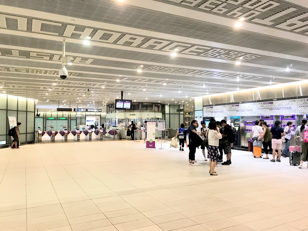 f:id:tabi-rinma:20190115141732j:plain f:id:tabi-rinma:20190115141732j:plain