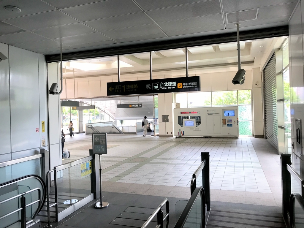 f:id:tabi-rinma:20190115143814j:plain f:id:tabi-rinma:20190115143814j:plain