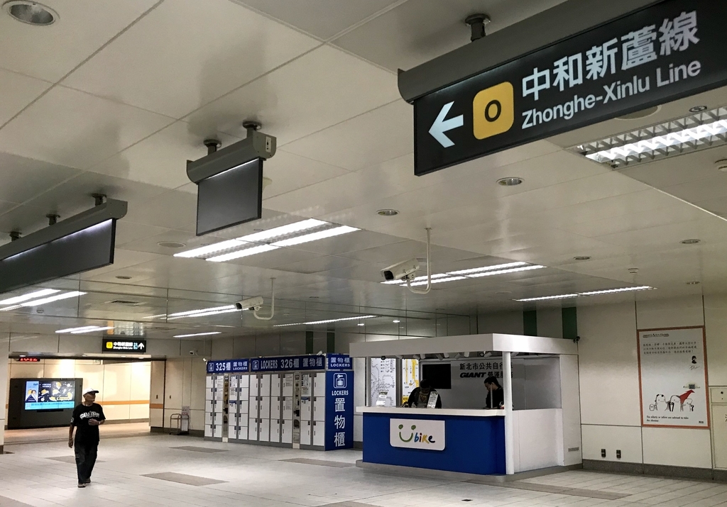 f:id:tabi-rinma:20190115144824j:plain f:id:tabi-rinma:20190115144824j:plain