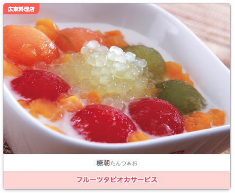 f:id:tabi-rinma:20190117144419p:plain f:id:tabi-rinma:20190117144419p:plain