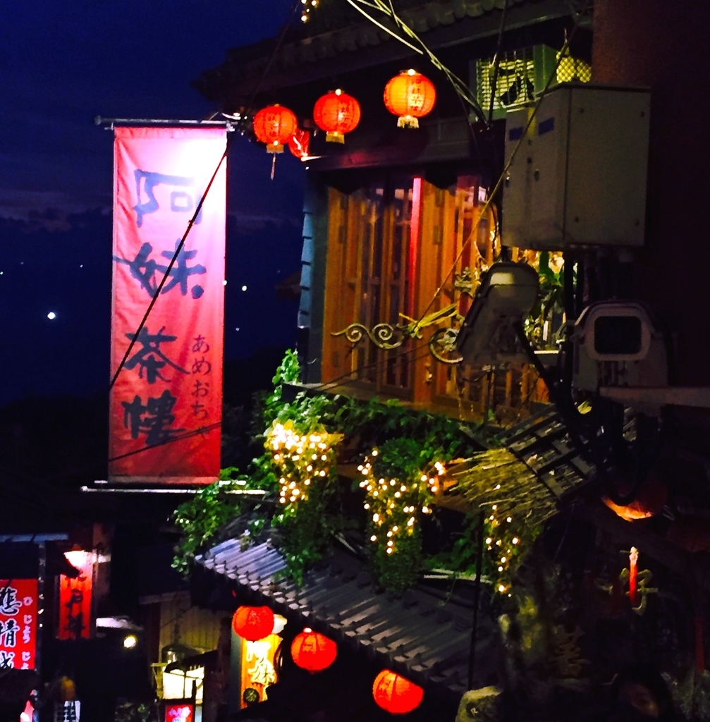 f:id:tabi-rinma:20190117173508j:plain f:id:tabi-rinma:20190117173508j:plain