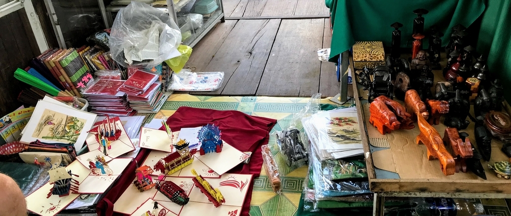 f:id:tabi-rinma:20190123184411j:plain