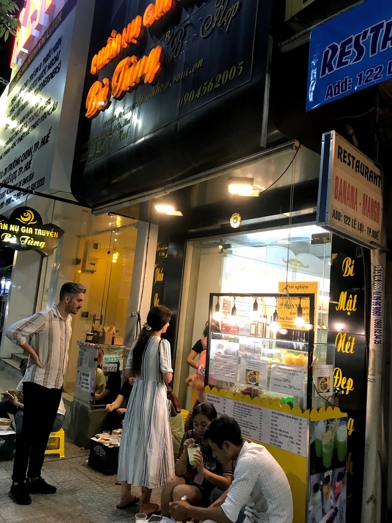 f:id:tabi-rinma:20190125145645j:plain