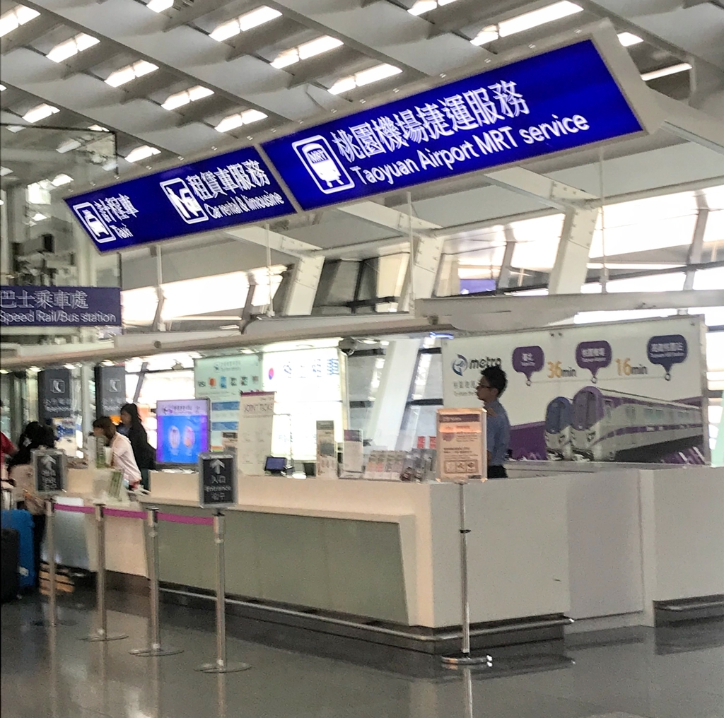 f:id:tabi-rinma:20190125163038j:plain f:id:tabi-rinma:20190125163038j:plain