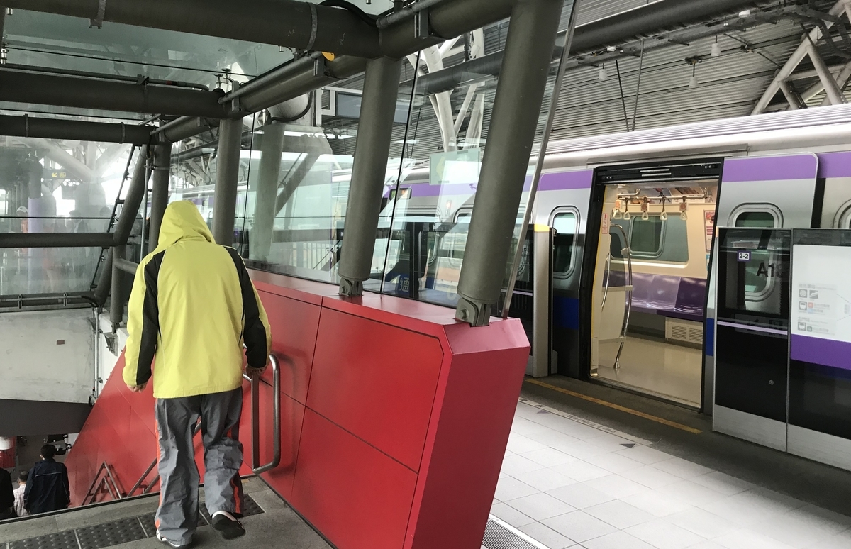 f:id:tabi-rinma:20190425113532j:plain