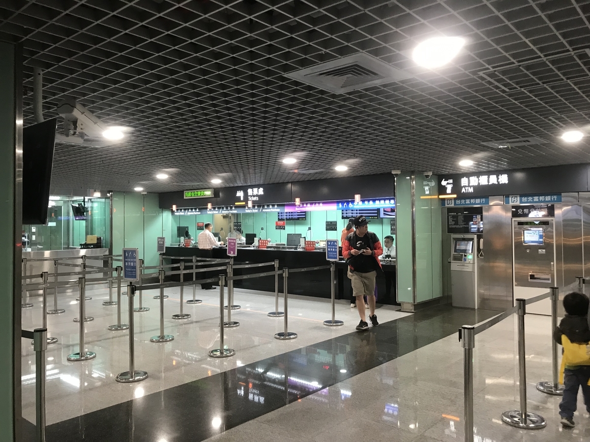 f:id:tabi-rinma:20190425113732j:plain