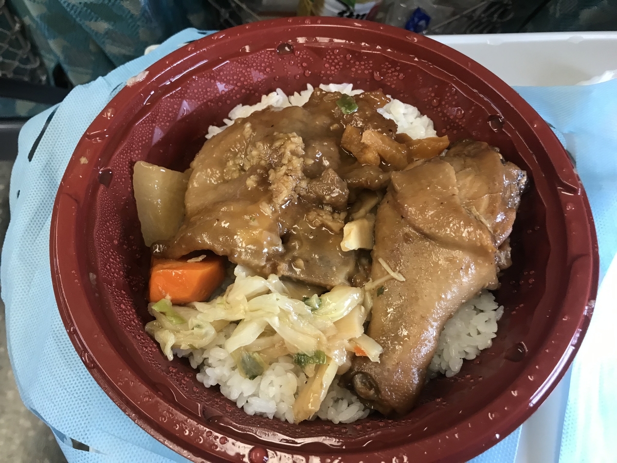 f:id:tabi-rinma:20190425114332j:plain