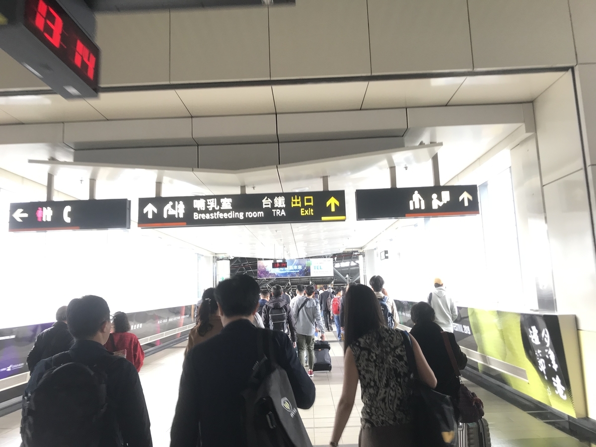 f:id:tabi-rinma:20190425114841j:plain