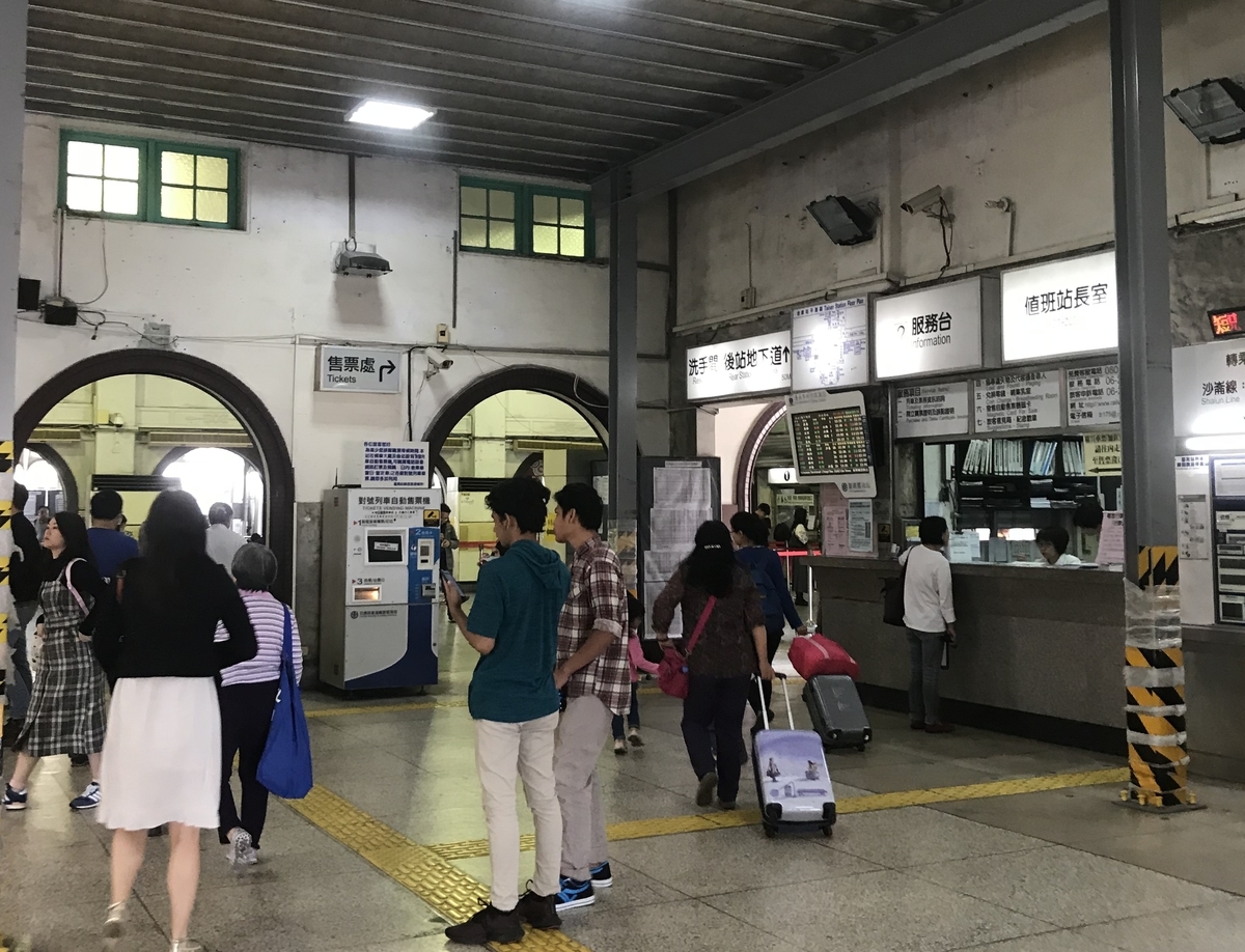 f:id:tabi-rinma:20190425115022j:plain