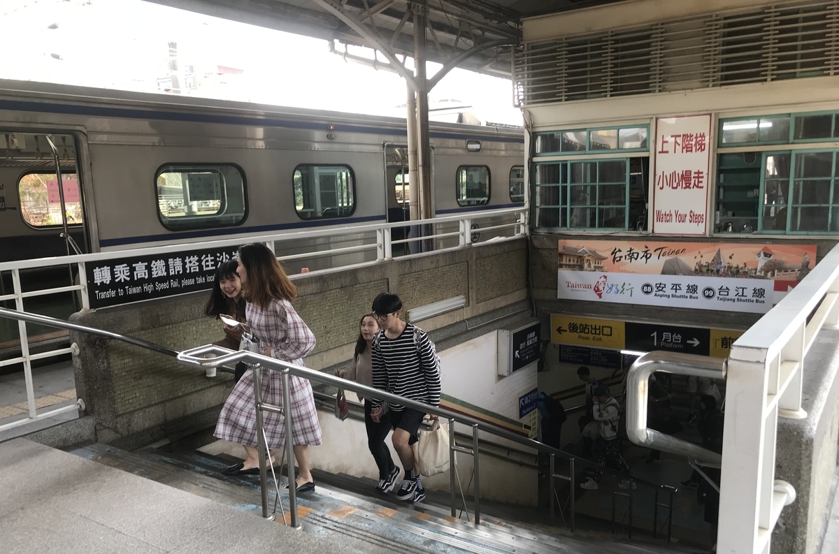 f:id:tabi-rinma:20190425115048j:plain