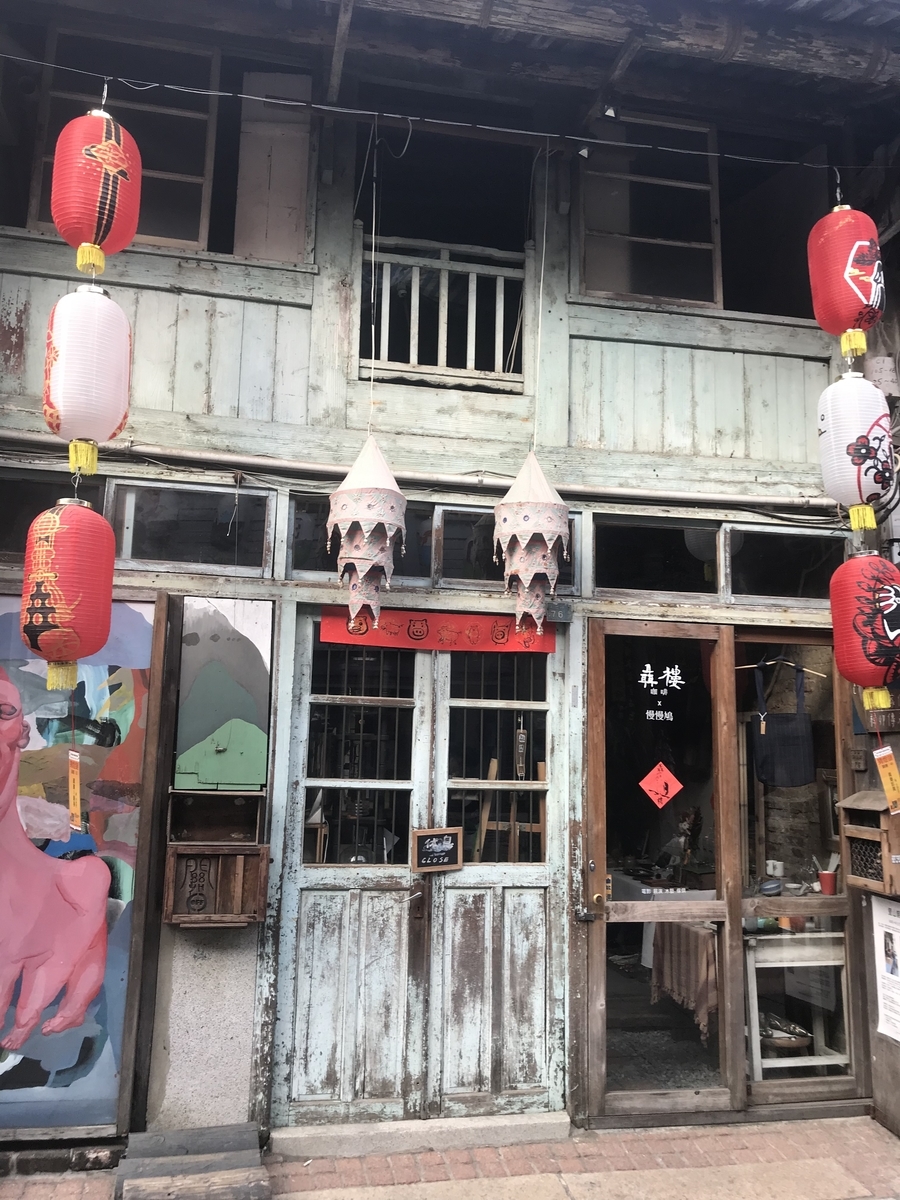 f:id:tabi-rinma:20190425152608j:plain