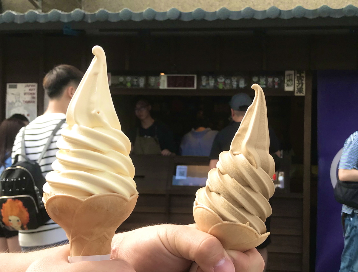 f:id:tabi-rinma:20190607104045j:plain f:id:tabi-rinma:20190607104045j:plain