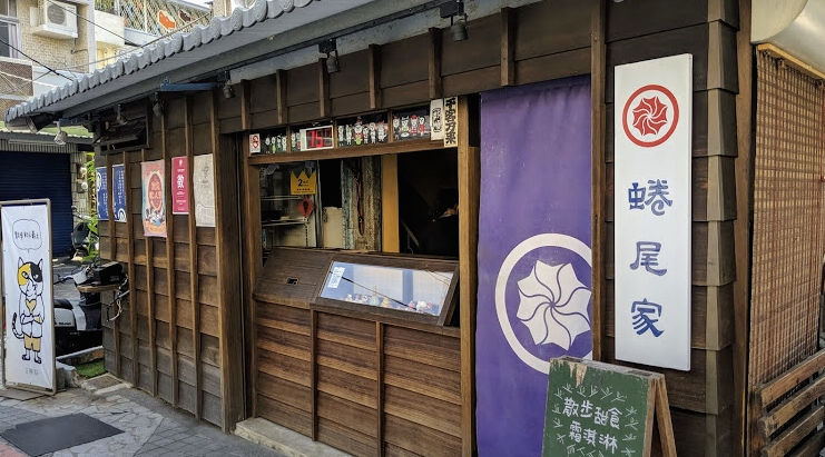 f:id:tabi-rinma:20190607104218p:plain f:id:tabi-rinma:20190607104218p:plain