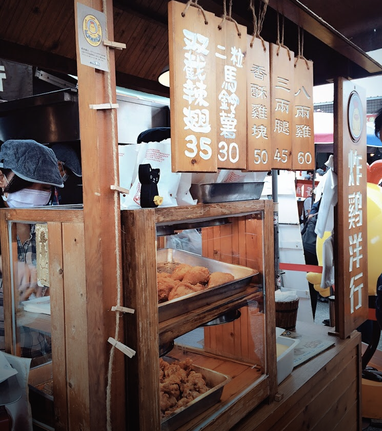 f:id:tabi-rinma:20190607110216p:plain f:id:tabi-rinma:20190607110216p:plain