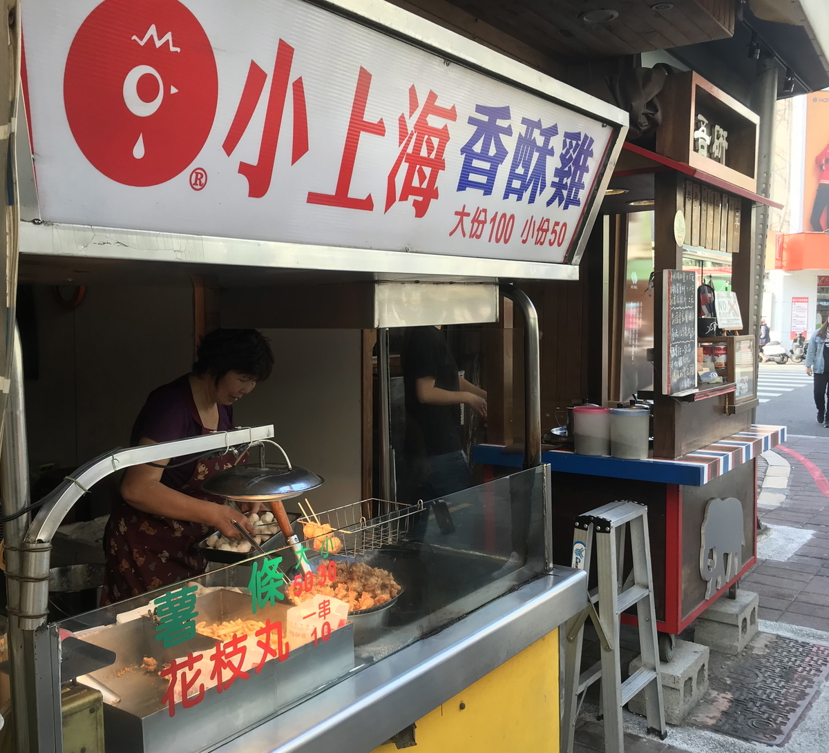 f:id:tabi-rinma:20190607110413j:plain f:id:tabi-rinma:20190607110413j:plain