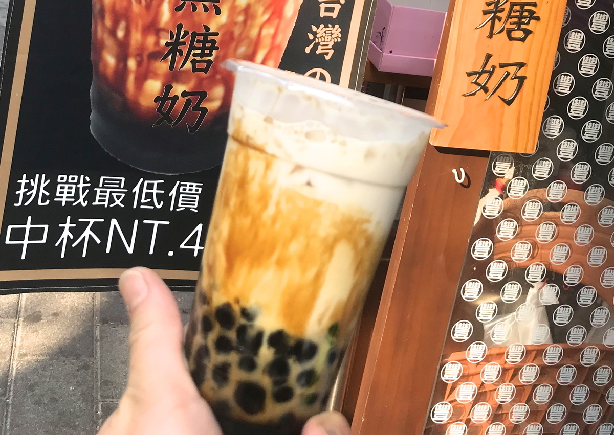 f:id:tabi-rinma:20190607110551j:plain f:id:tabi-rinma:20190607110551j:plain