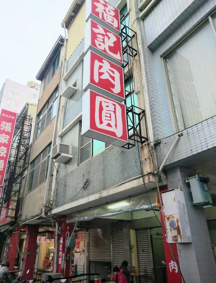 f:id:tabi-rinma:20190607111020j:plain f:id:tabi-rinma:20190607111020j:plain