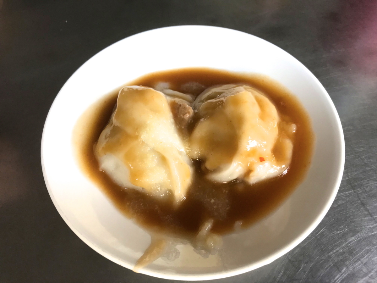 f:id:tabi-rinma:20190607111041j:plain f:id:tabi-rinma:20190607111041j:plain