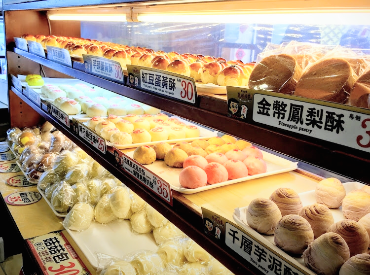 f:id:tabi-rinma:20190607111439p:plain f:id:tabi-rinma:20190607111439p:plain