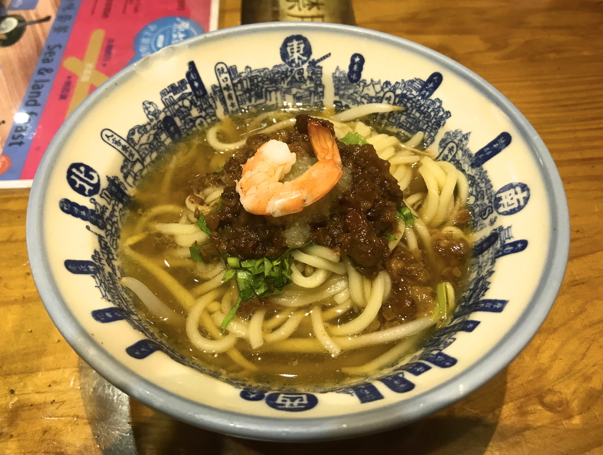 f:id:tabi-rinma:20190607111748j:plain f:id:tabi-rinma:20190607111748j:plain
