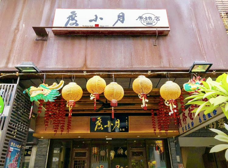 f:id:tabi-rinma:20190607111904p:plain f:id:tabi-rinma:20190607111904p:plain