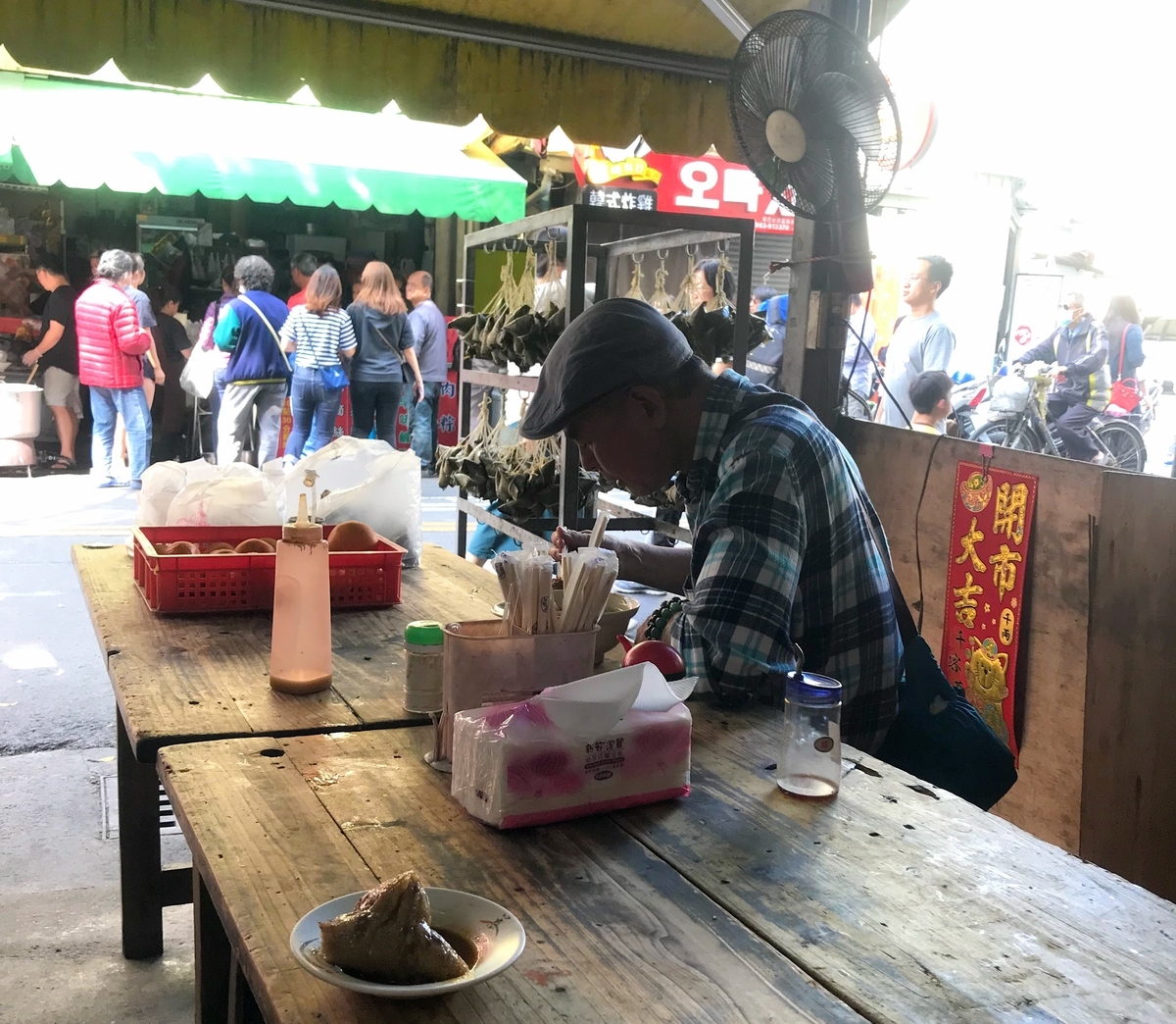 f:id:tabi-rinma:20190611130755j:plain f:id:tabi-rinma:20190611130755j:plain