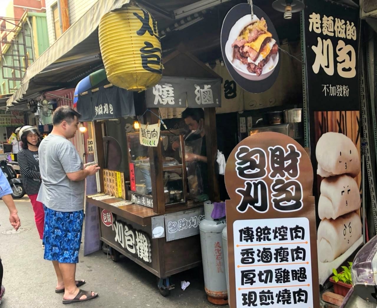 f:id:tabi-rinma:20190611130950j:plain f:id:tabi-rinma:20190611130950j:plain