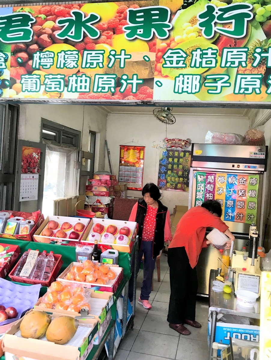 f:id:tabi-rinma:20190611131711j:plain f:id:tabi-rinma:20190611131711j:plain