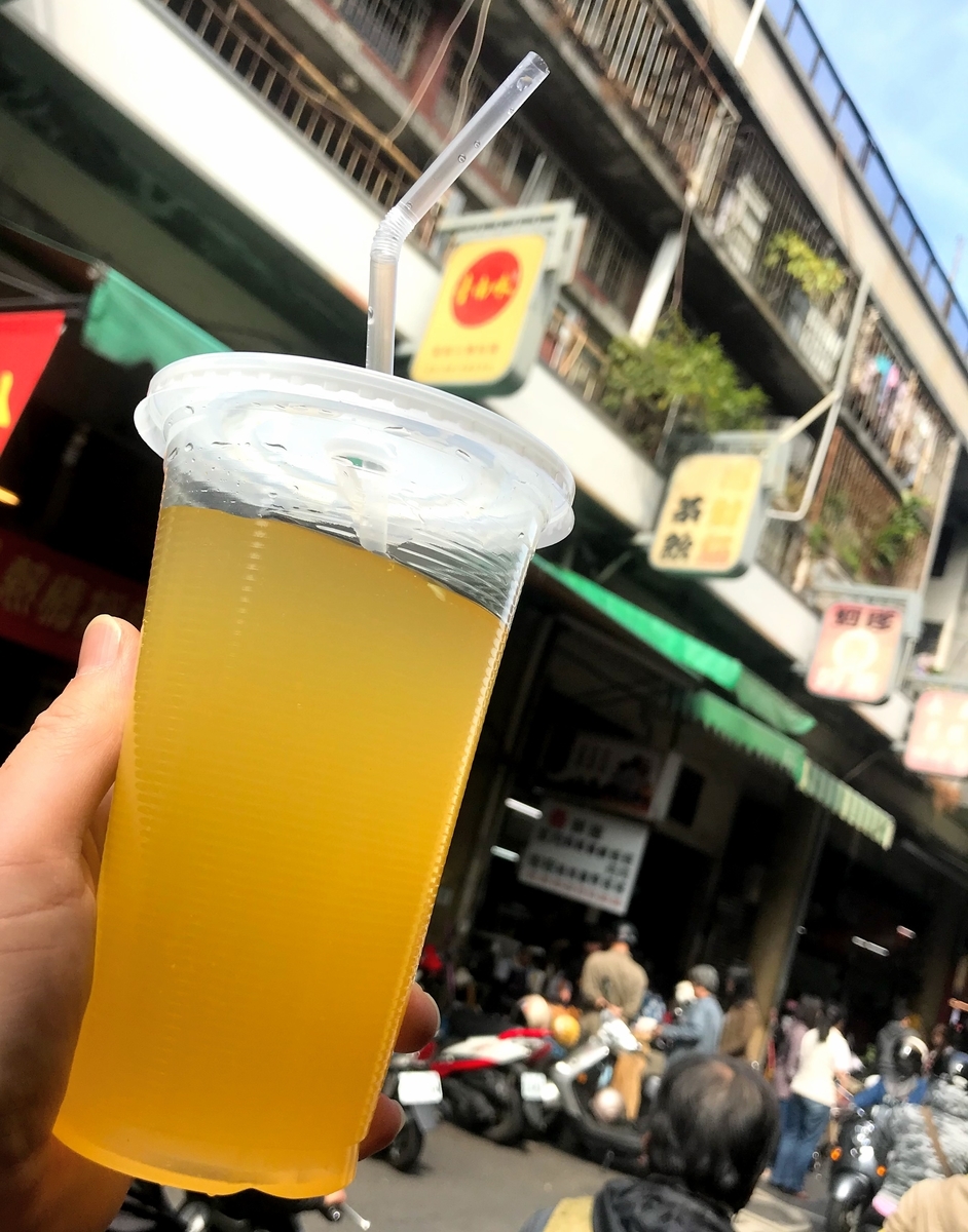f:id:tabi-rinma:20190611131731j:plain f:id:tabi-rinma:20190611131731j:plain
