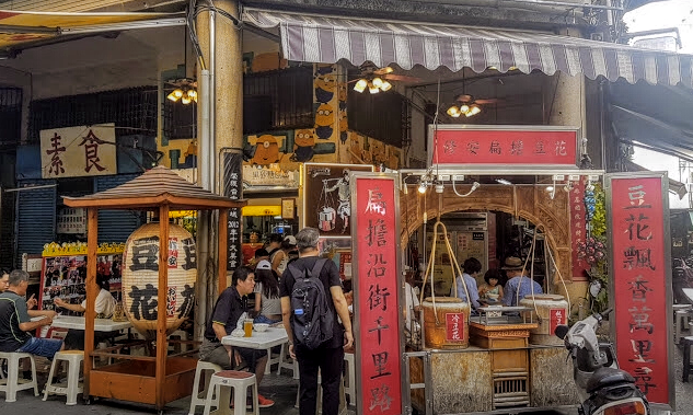f:id:tabi-rinma:20190611132022p:plain f:id:tabi-rinma:20190611132022p:plain