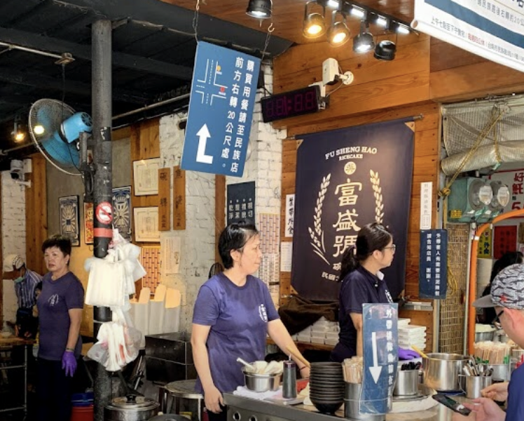 f:id:tabi-rinma:20190611132722p:plain f:id:tabi-rinma:20190611132722p:plain