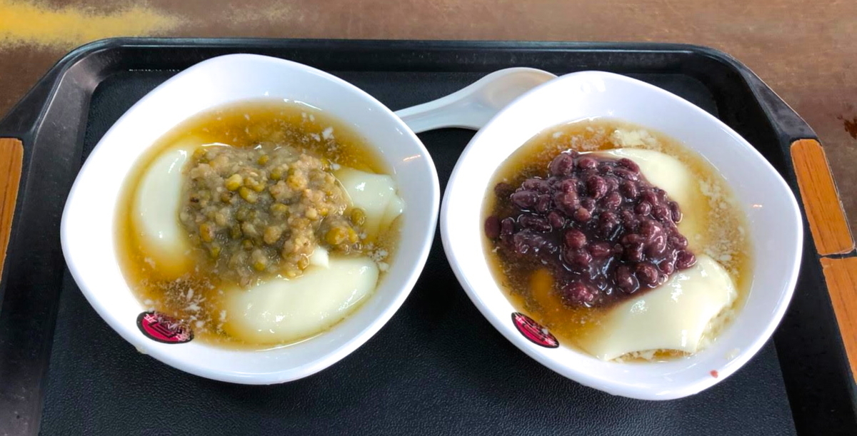 f:id:tabi-rinma:20190712185502j:plain