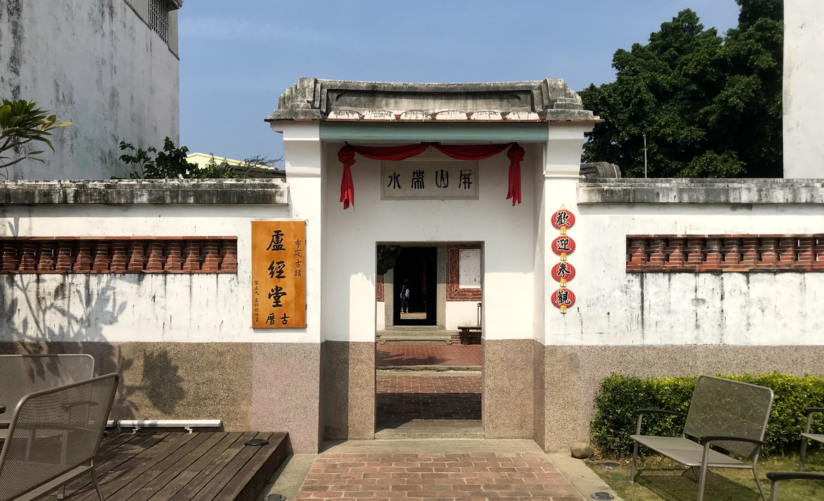 f:id:tabi-rinma:20190712185717j:plain
