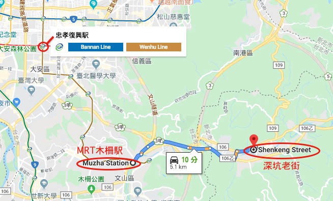 f:id:tabi-rinma:20191205151254p:plain