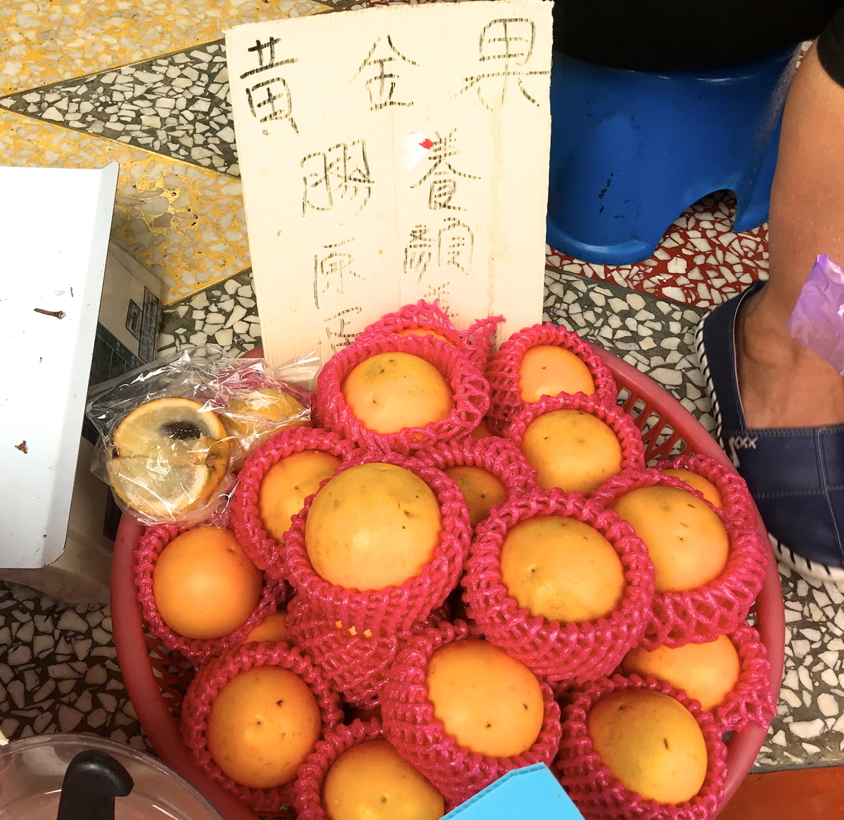 f:id:tabi-rinma:20191205153222j:plain