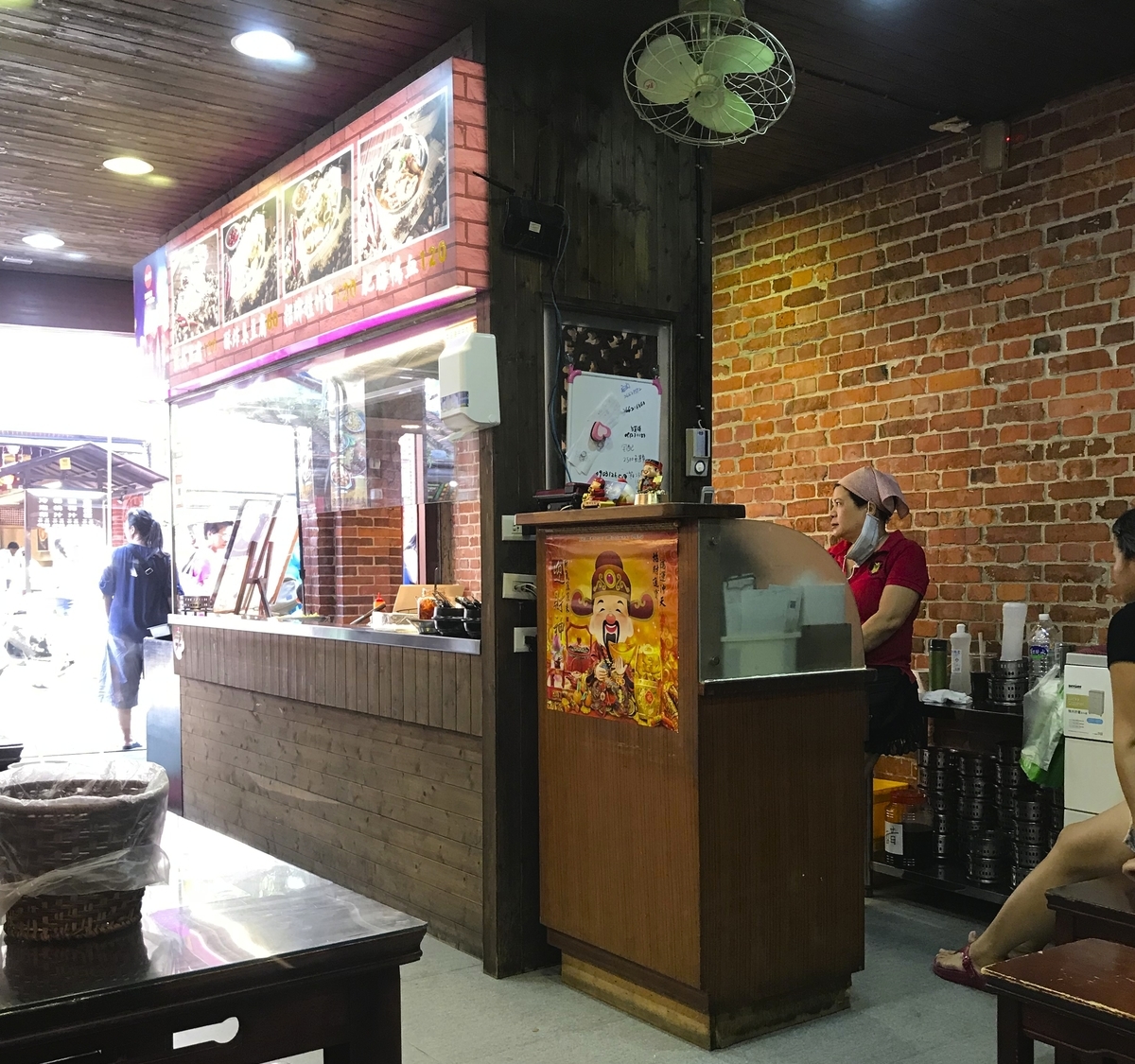 f:id:tabi-rinma:20191207132903j:plain