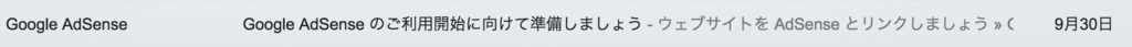 f:id:tabi-sky:20171003211951p:plain f:id:tabi-sky:20171003211951p:plain