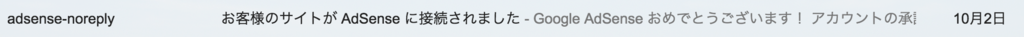 f:id:tabi-sky:20171003212012p:plain f:id:tabi-sky:20171003212012p:plain