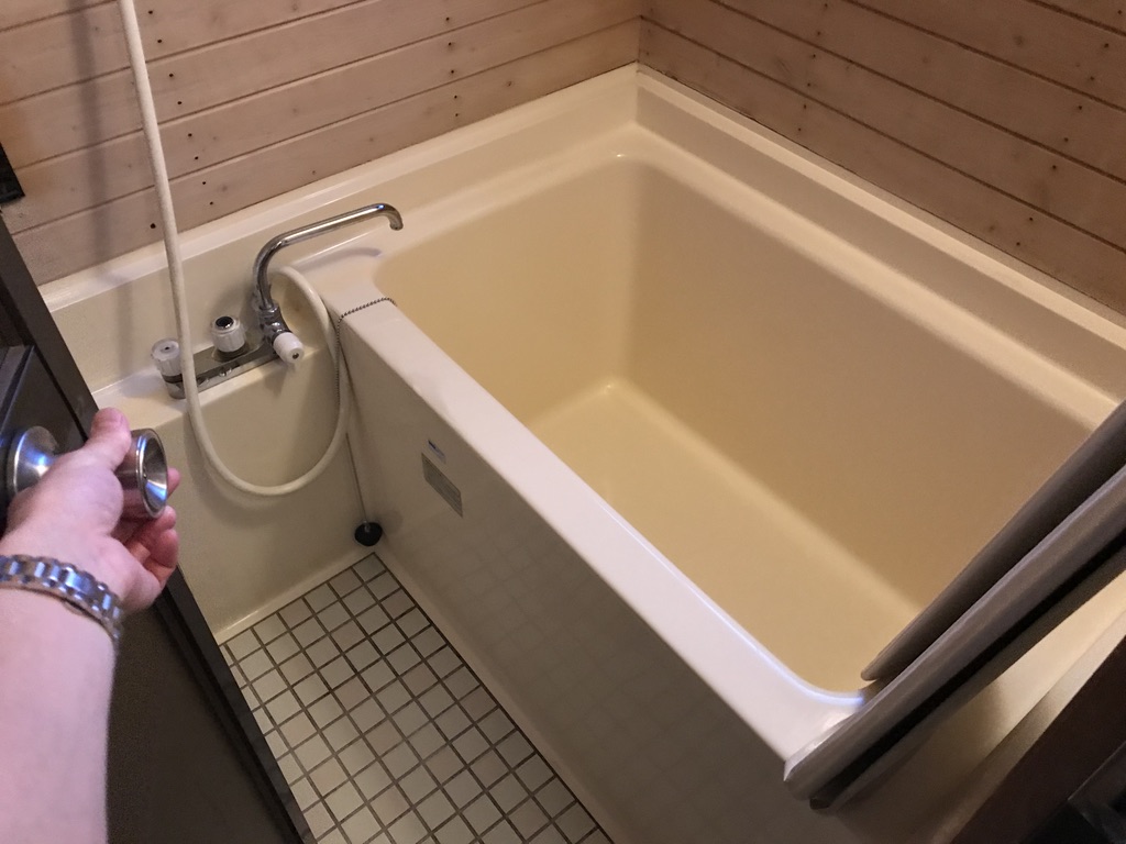 f:id:tabi-to-onsen:20200321145333j:plain