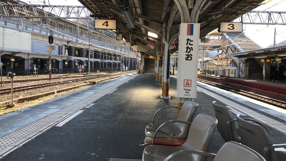 f:id:tabi-to-onsen:20200329183409j:plain