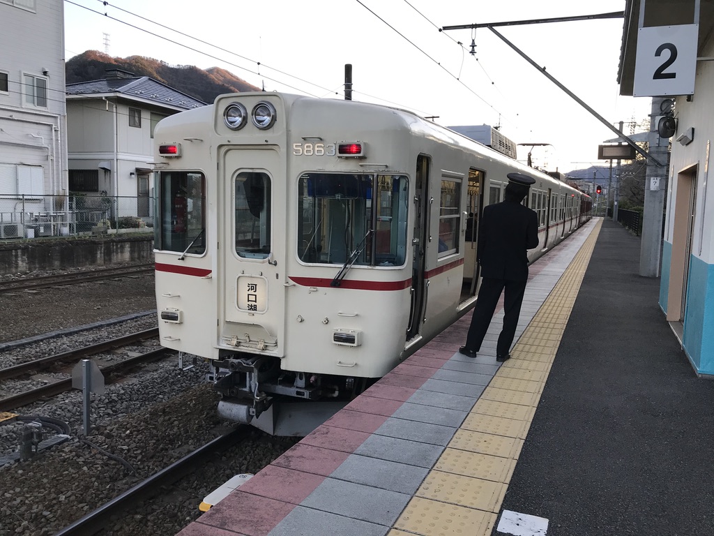 f:id:tabi-to-onsen:20200329183559j:plain