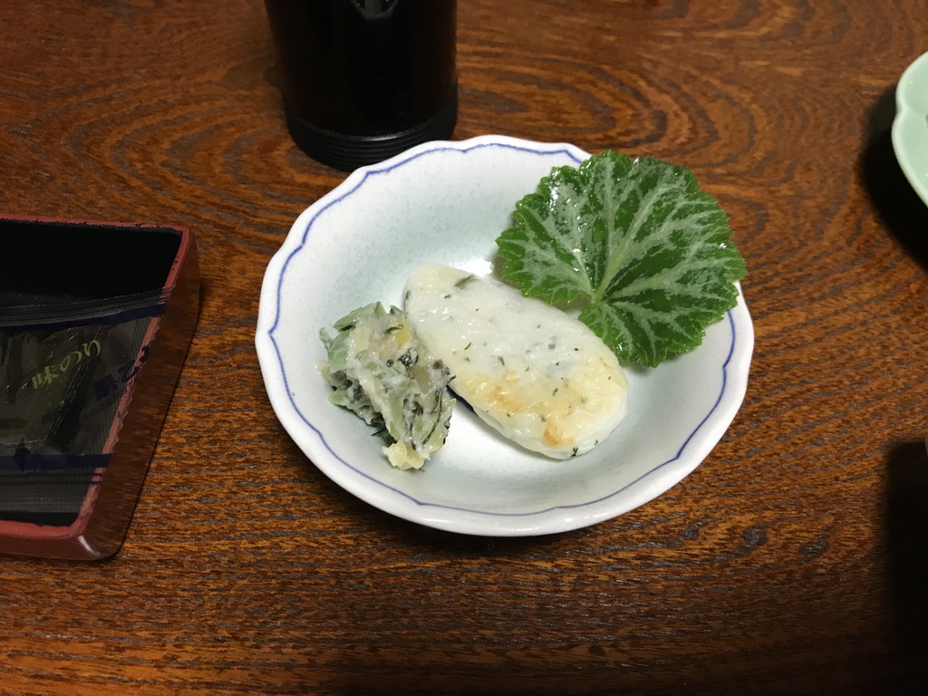 f:id:tabi-to-onsen:20200329185338j:plain