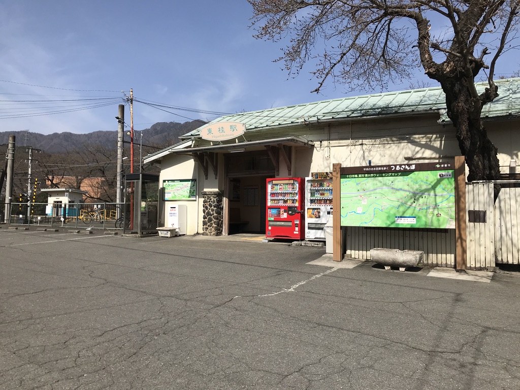f:id:tabi-to-onsen:20200329185454j:plain
