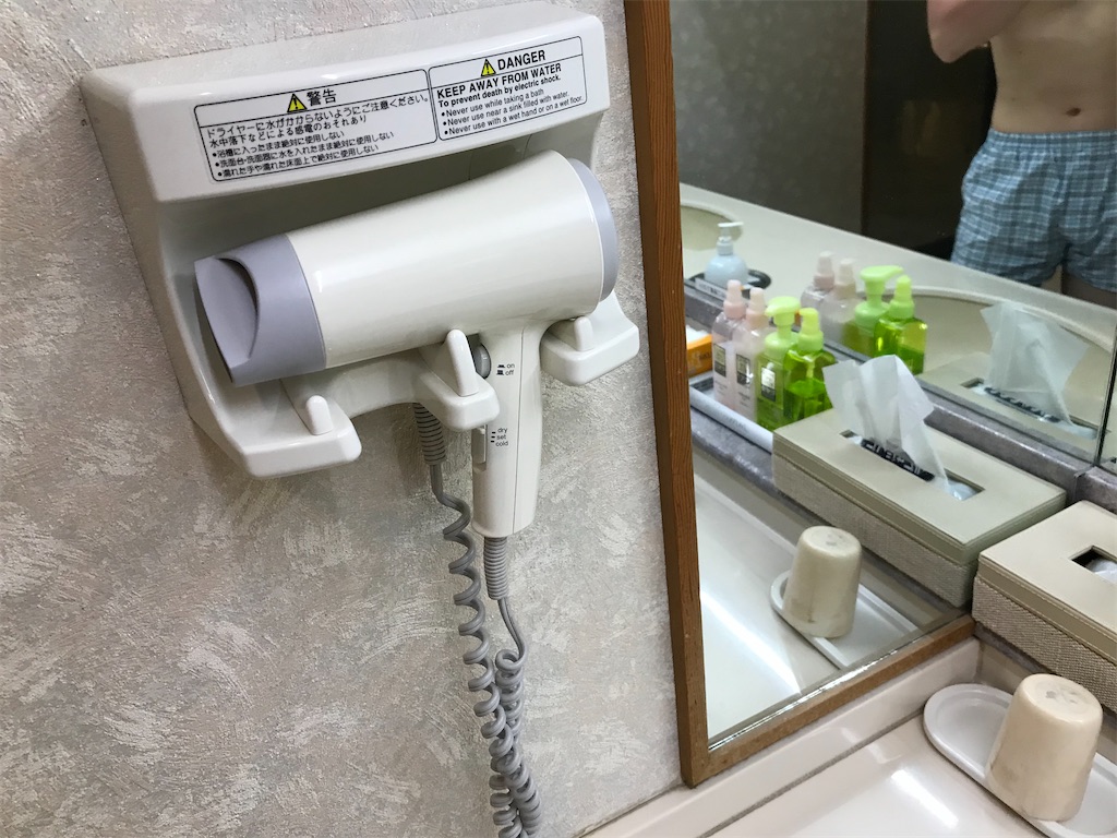 f:id:tabi-to-onsen:20201005123330j:image
