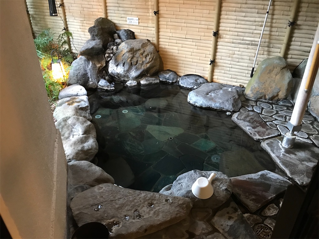 f:id:tabi-to-onsen:20201005123348j:image