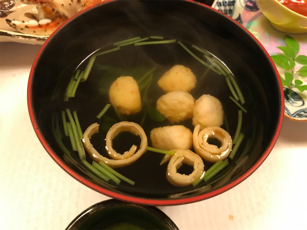 f:id:tabi-to-onsen:20201005204003j:image