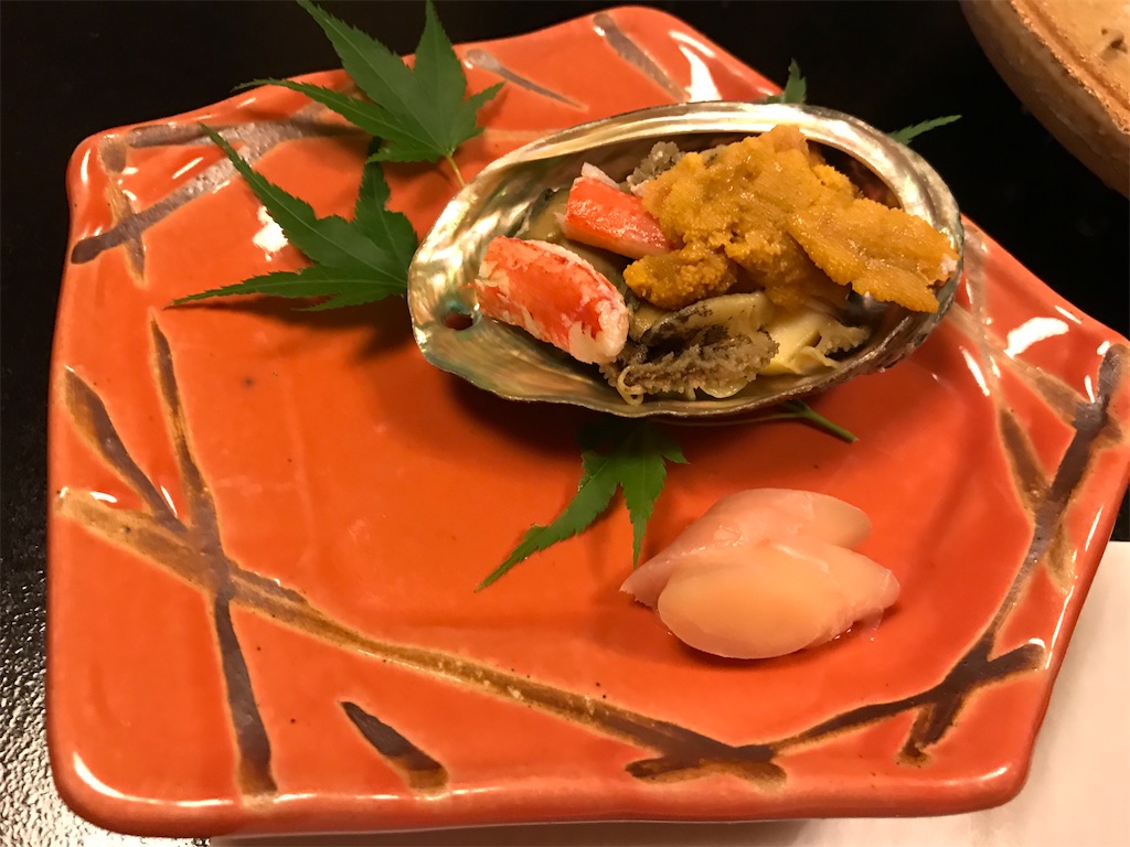 f:id:tabi-to-onsen:20201005204035j:image