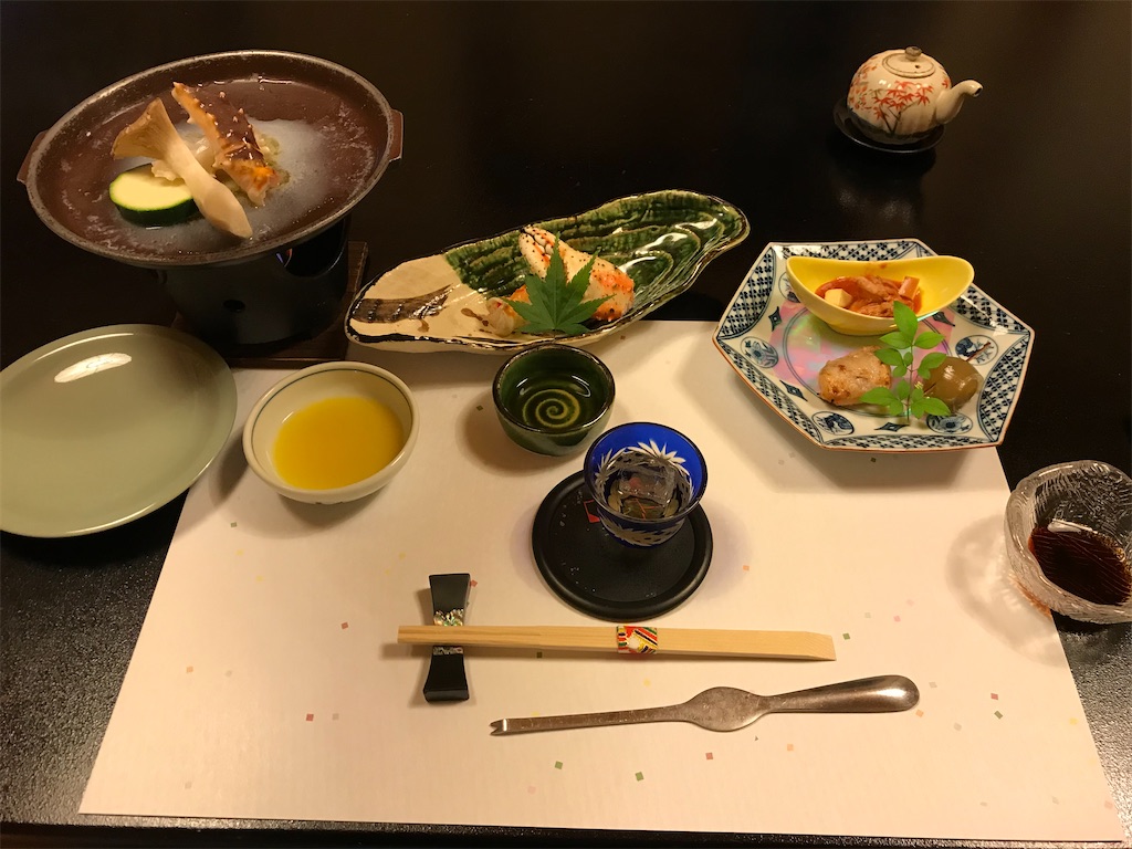 f:id:tabi-to-onsen:20201005204049j:image