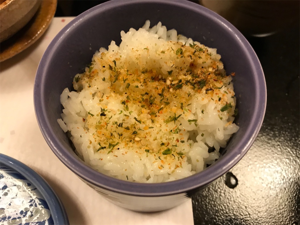 f:id:tabi-to-onsen:20201005204106j:image